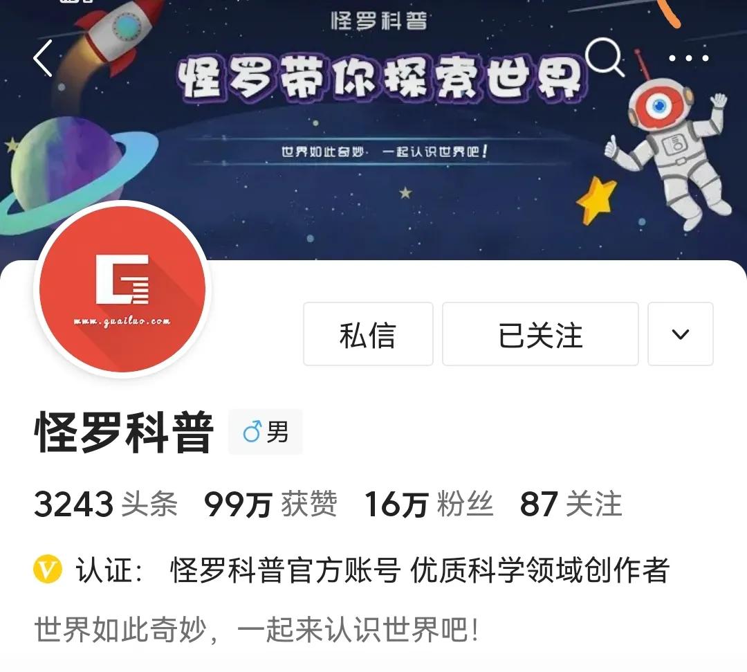 解酒如此简单用的原来是这个方法,有没有快速解酒的方法