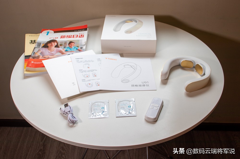 boe智能颈椎按摩仪,eke智能颈椎按摩器