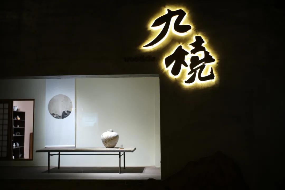 景德镇买瓷器餐具攻略,景德镇逛陶瓷店