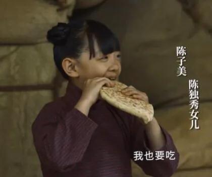 偷渡香港女孩回家,偷渡香港回家的女孩