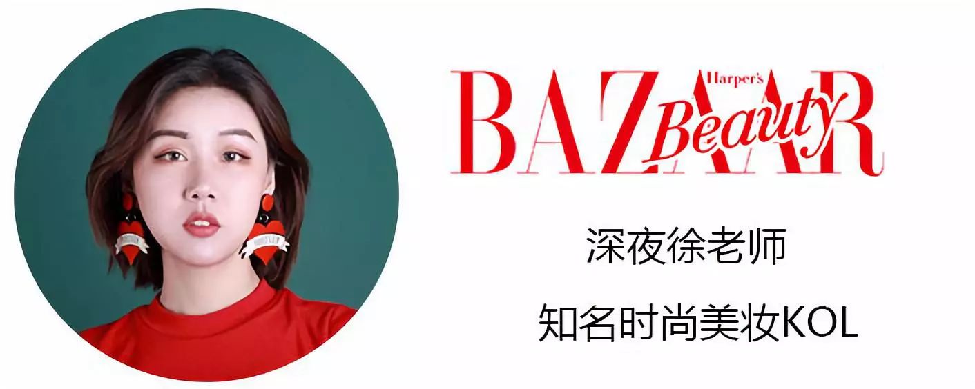 国货美妆品牌被送上热搜评价,国货美妆的爆红都离不开这些套路