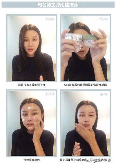 洋葱omall冻龄,洋葱omall个人简介