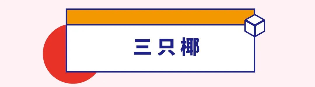 当代年轻人消费观摩托车,当代年轻人的消费观你中招了吗