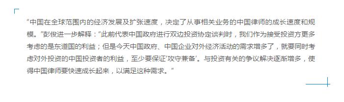 连续十年稳居钱伯斯Band1，他们只做了这件事