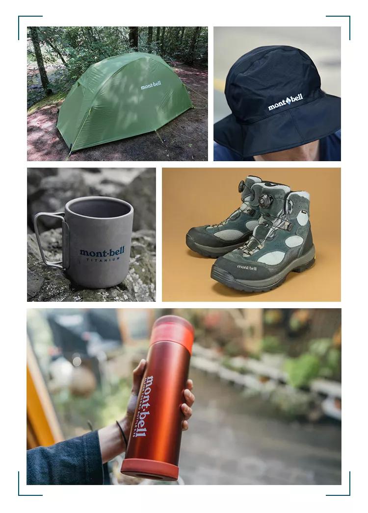 日本的户外面料品牌,最高端的面料有哪些