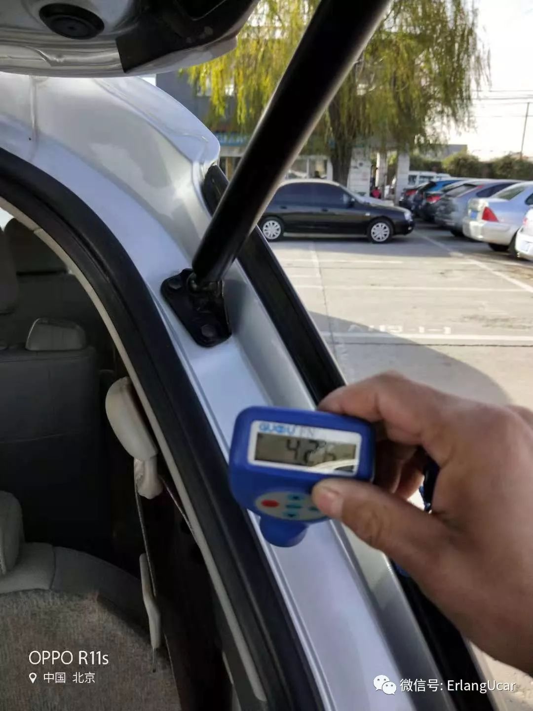 2009大霸王普瑞维亚,评测丰田大霸王2009