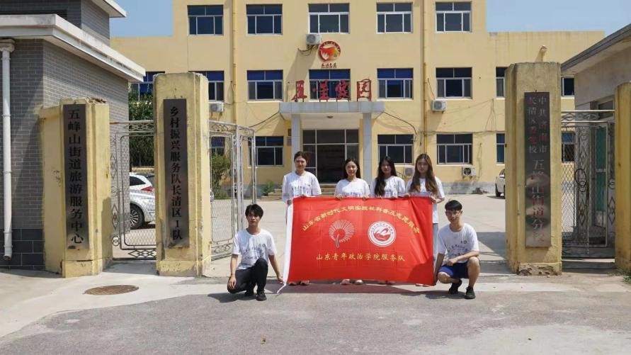 文明实践助力乡村文化振兴,文明实践与乡村振兴宣讲