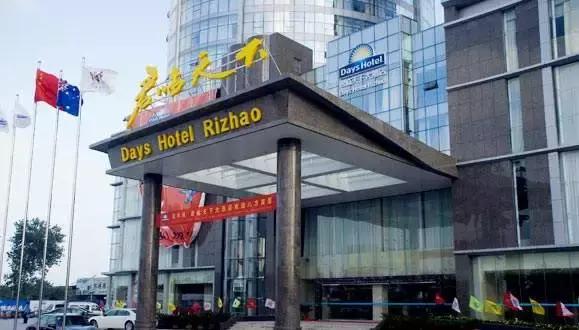 日照市区北京路和海曲路,日照海曲路逆行