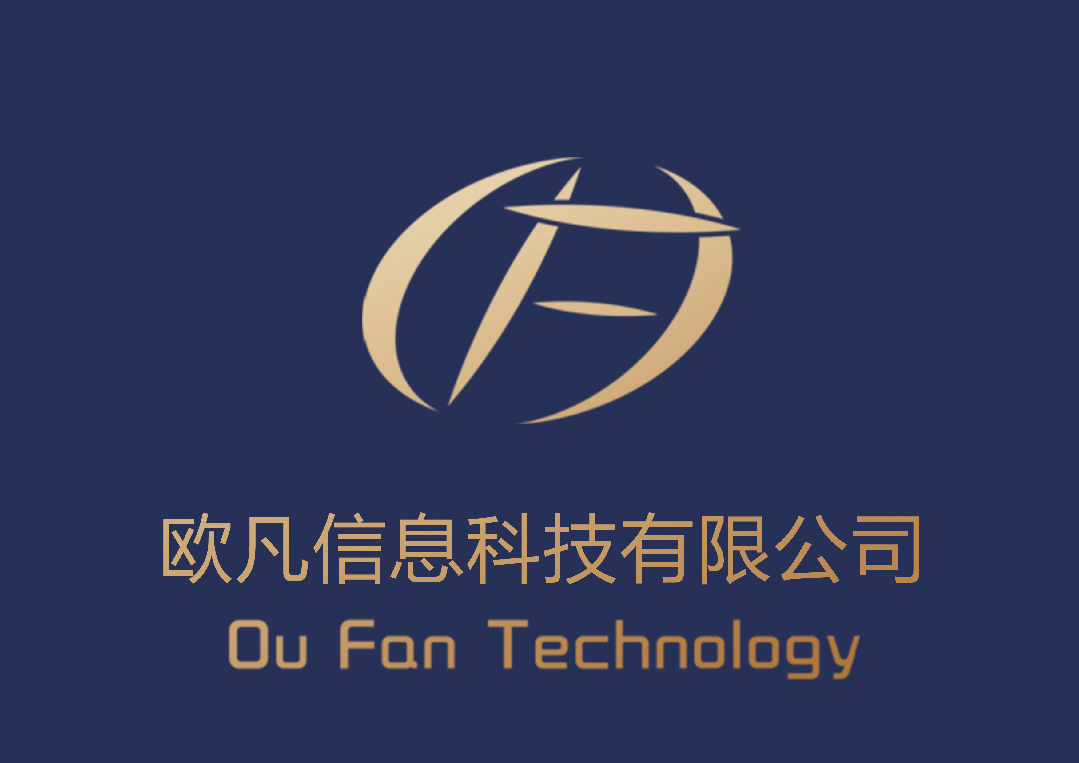 璀︽柟鏌ヨ幏鍋囧啋绔ヨ,娓╁窞鏌ヨ幏鍋囧啋绔ヨ