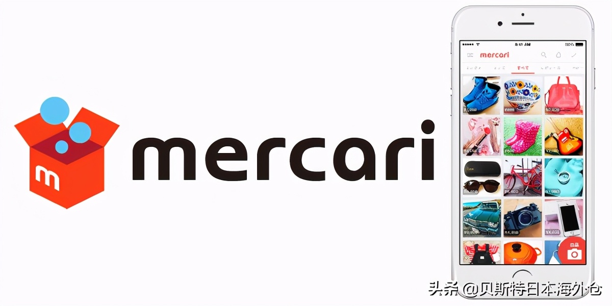 日本二手交易平台煤炉怎么收款,日本煤炉二手出售