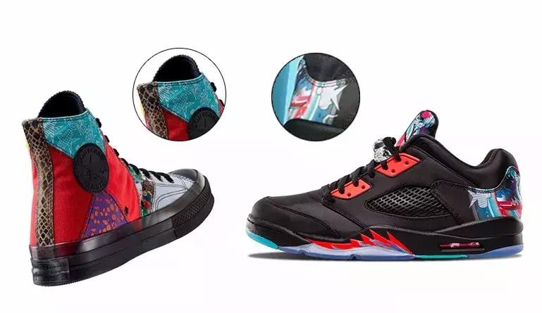 OFFWAY《潮人新春剁手指南》：是时候为“新年限定”平反了！