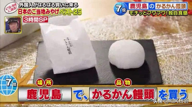 去日本购物必买清单推荐,去日本必买的东西清单大全