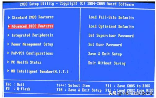 怎么装机windows系统,windows系统快速装机