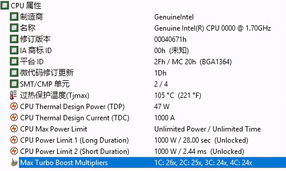 第4代酷睿i7处理器怎么样,6999元酷睿i710700f
