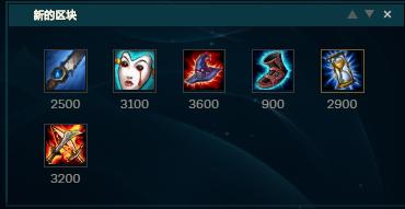 ap狗头发育,ap狗头上单天赋无限火力