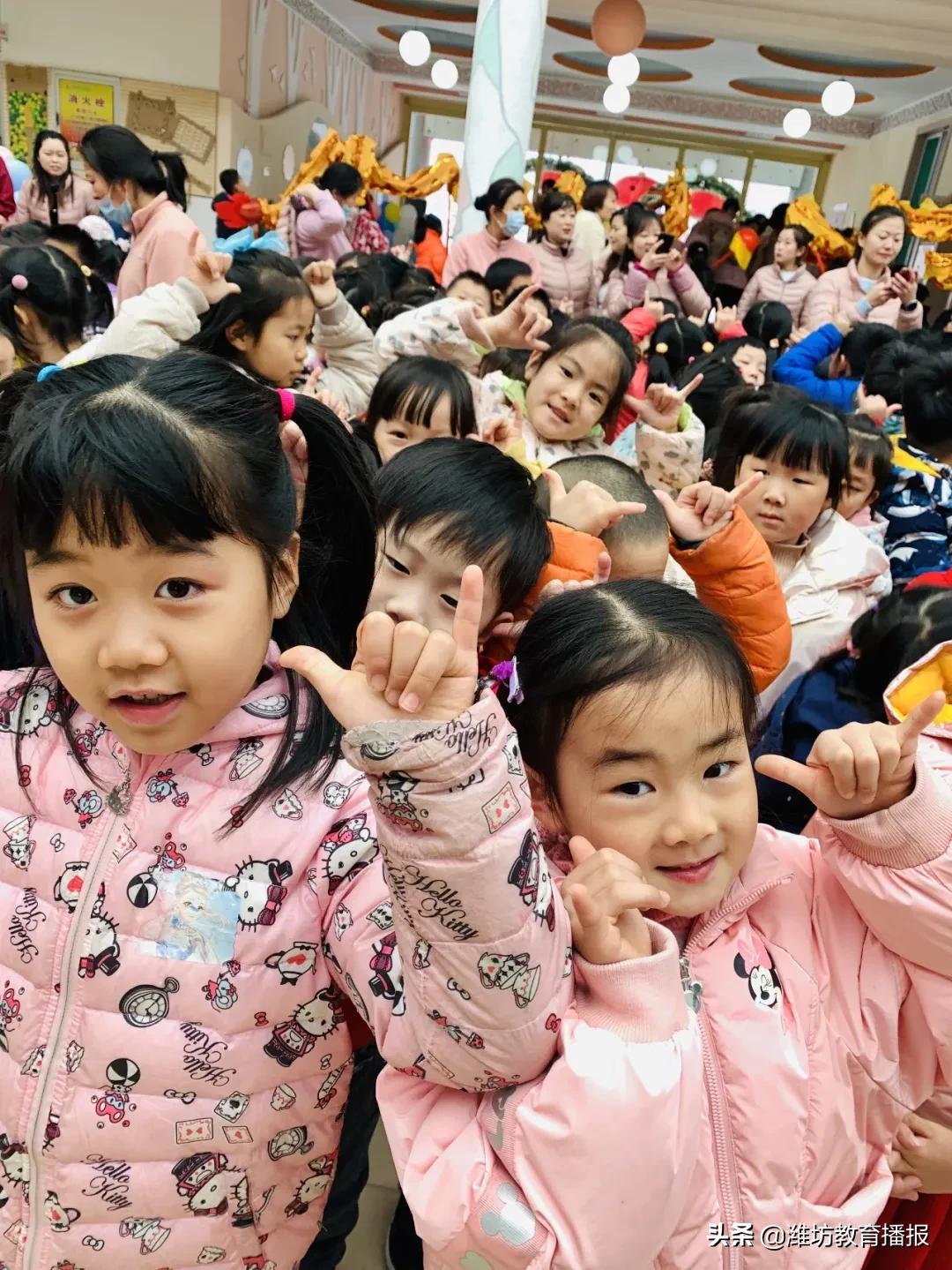 潍坊市新华幼儿园,潍坊新华幼儿园和第二实验幼儿园