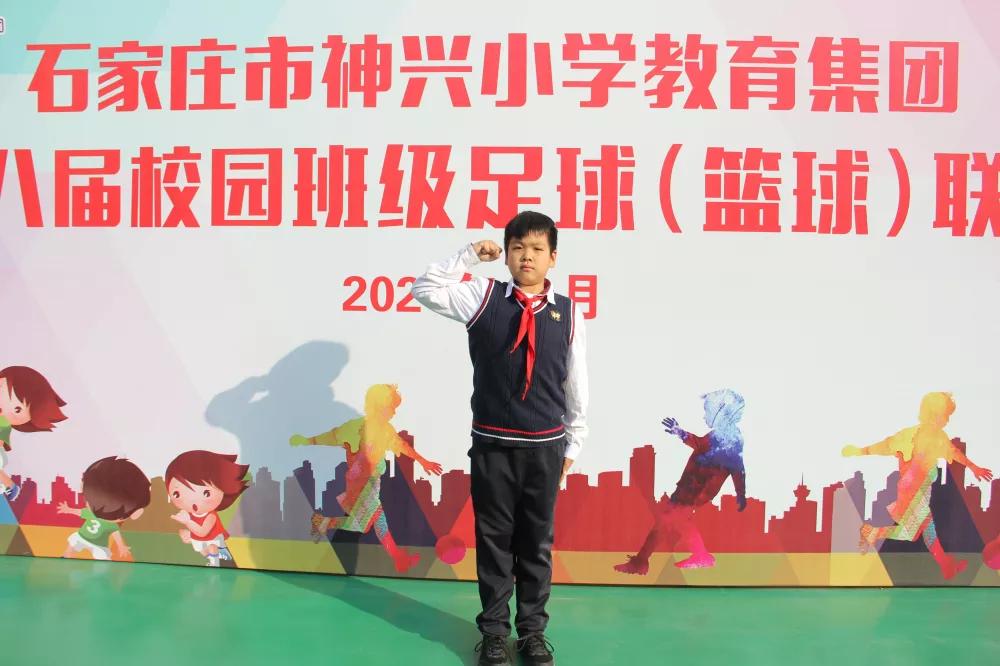 石家庄小学校园足球联赛排名,石家庄市校园足球联赛