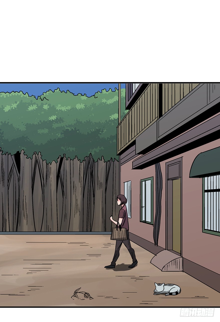 人性漫画愿望,超震撼人性漫画