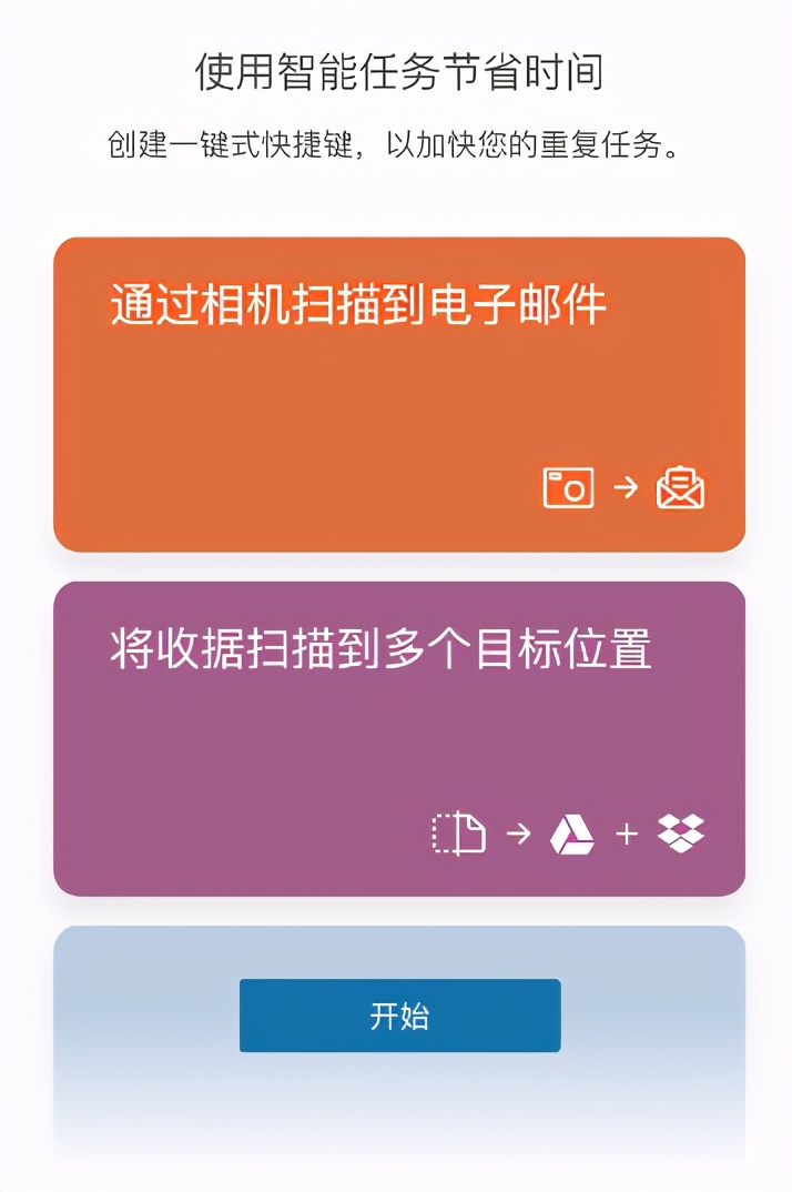 hplasermfp136a怎么无线连接,惠普lasermfp136w使用教程