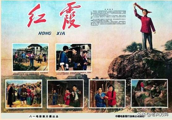 回味老电影宣传画第二辑,老电影宣传画100张