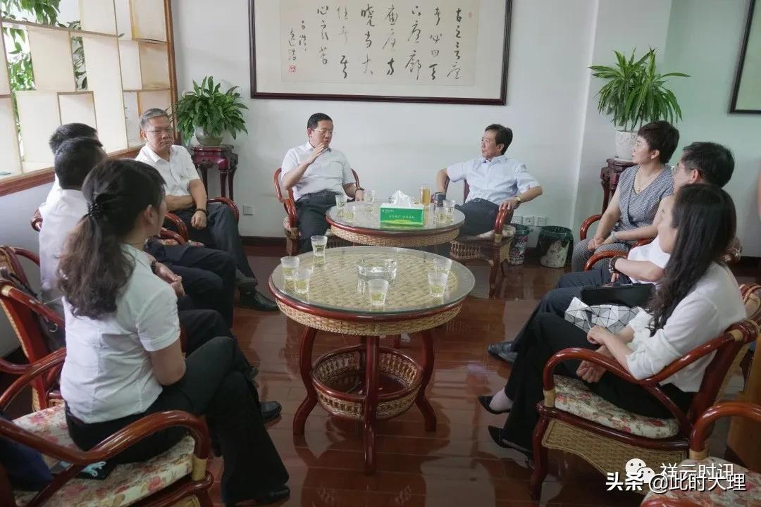 中国农业银行分行行长到集团调研,杨光廷云南农行