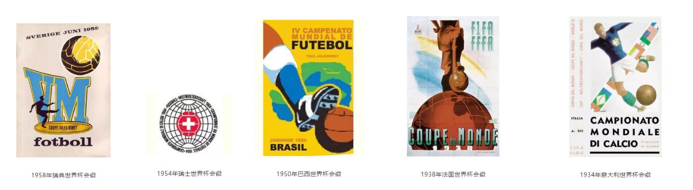 2022年卡塔尔世界杯logo图片,卡塔尔世界杯会徽矢量图