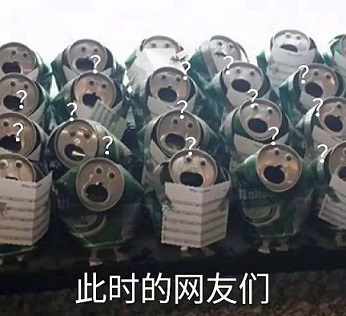 经纬辉收购诺思微,经纬辉开并购传闻