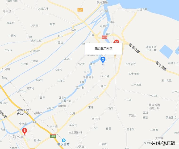 江苏盐城化工厂周围爆炸视频,江苏盐城化工厂爆炸救援现场