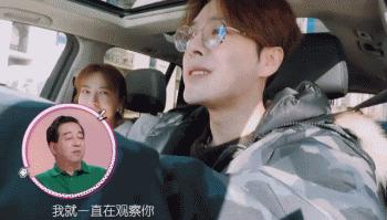 吴昕自曝恋情,男神收割机恋情