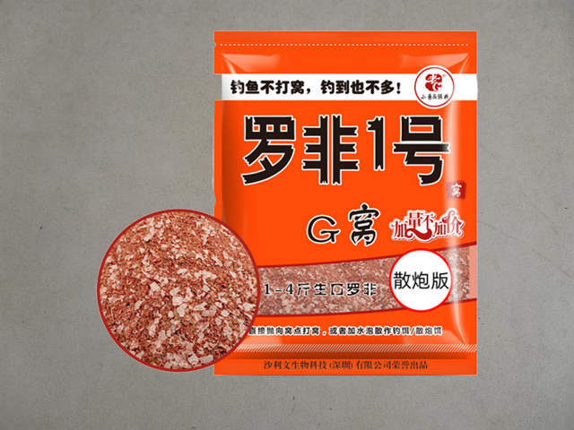 冬季黑坑罗非鱼如何开饵料,自制黑坑罗非鱼饵料怎么调