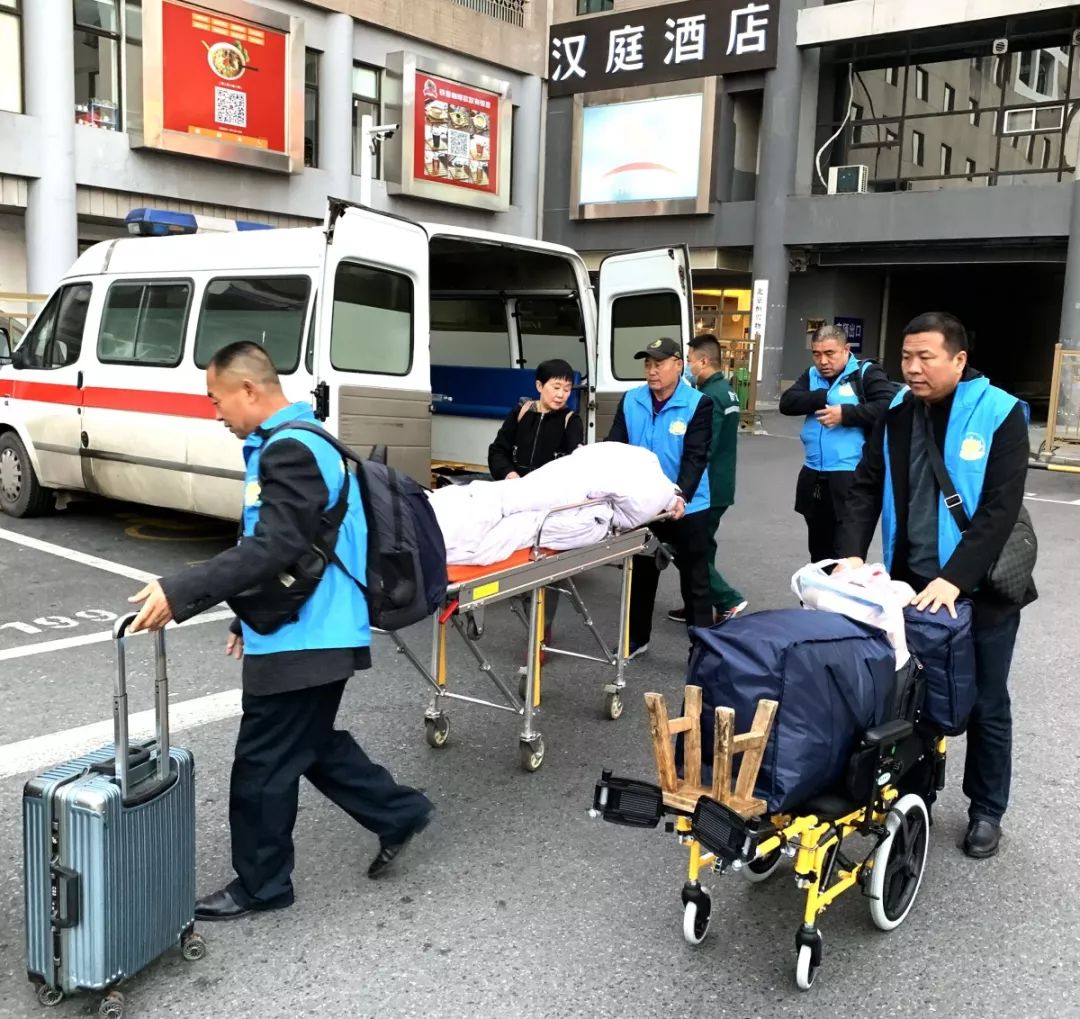 穿越大半个中国去爱你解读,穿越大半个中国去爱你全集