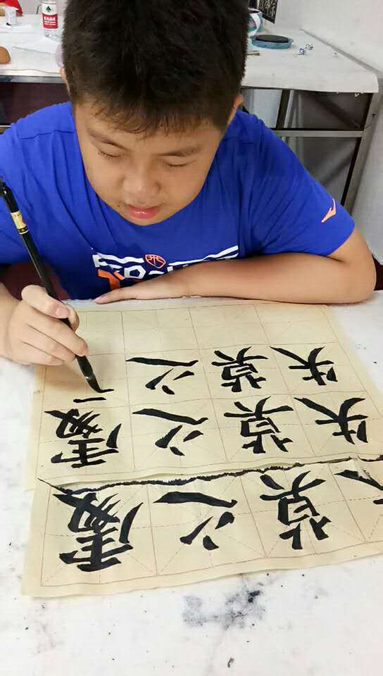 曹振娃,曹振童书法