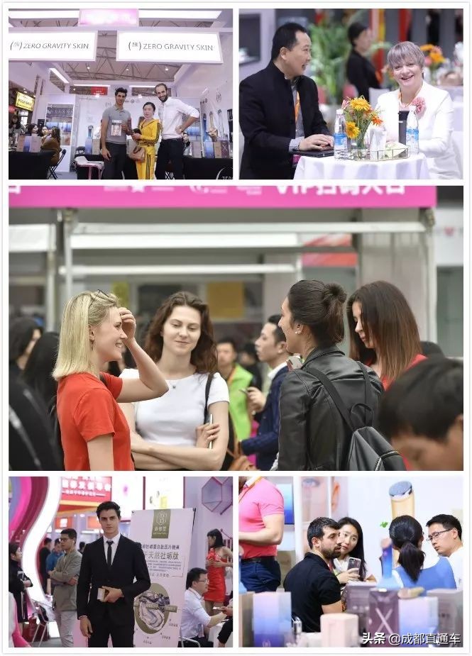 共享资源,赋能美业,10月17日数万人齐聚中国成都