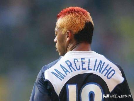 足球运动员短发发型,足球界最奇怪的10个发型