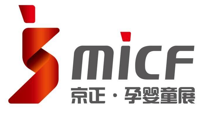 北京国际孕婴童博览会,京正孕婴童展2024