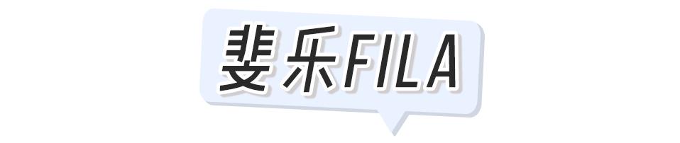 今年最火小白鞋回力,回力小白鞋最舒服的是哪款