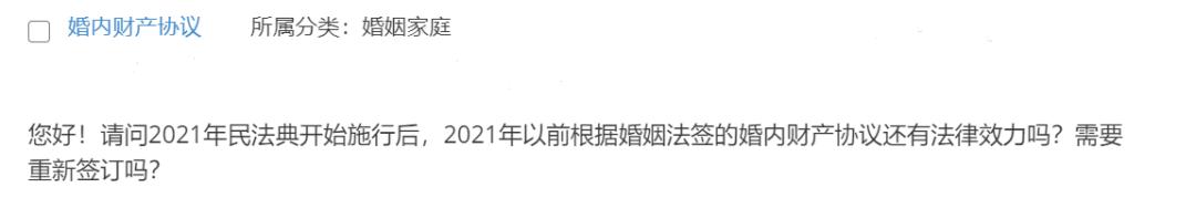 离婚后按揭房子归一方还贷款,离婚后按揭的房子归另一方