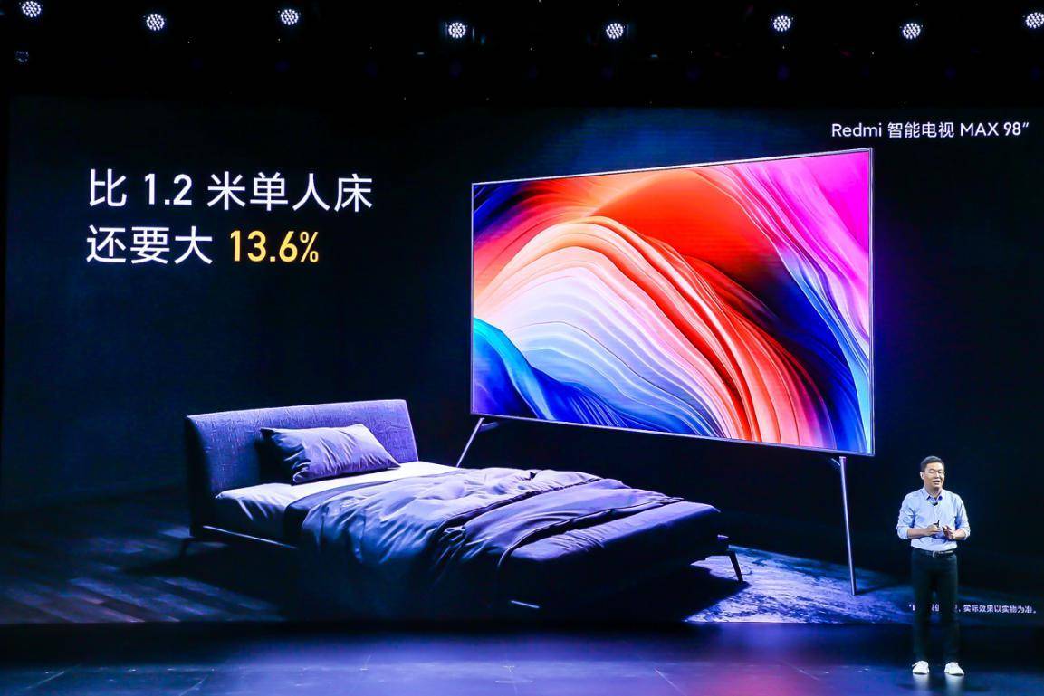 redmi智能电视42寸值得买吗,65寸redmi电视值得入手吗