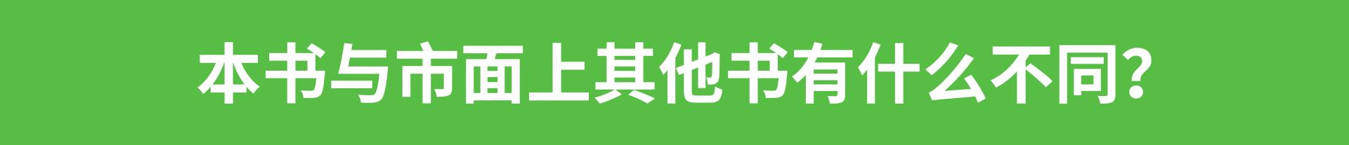 教你如何做好一个小程序开发者,小程序开发者攻略大全