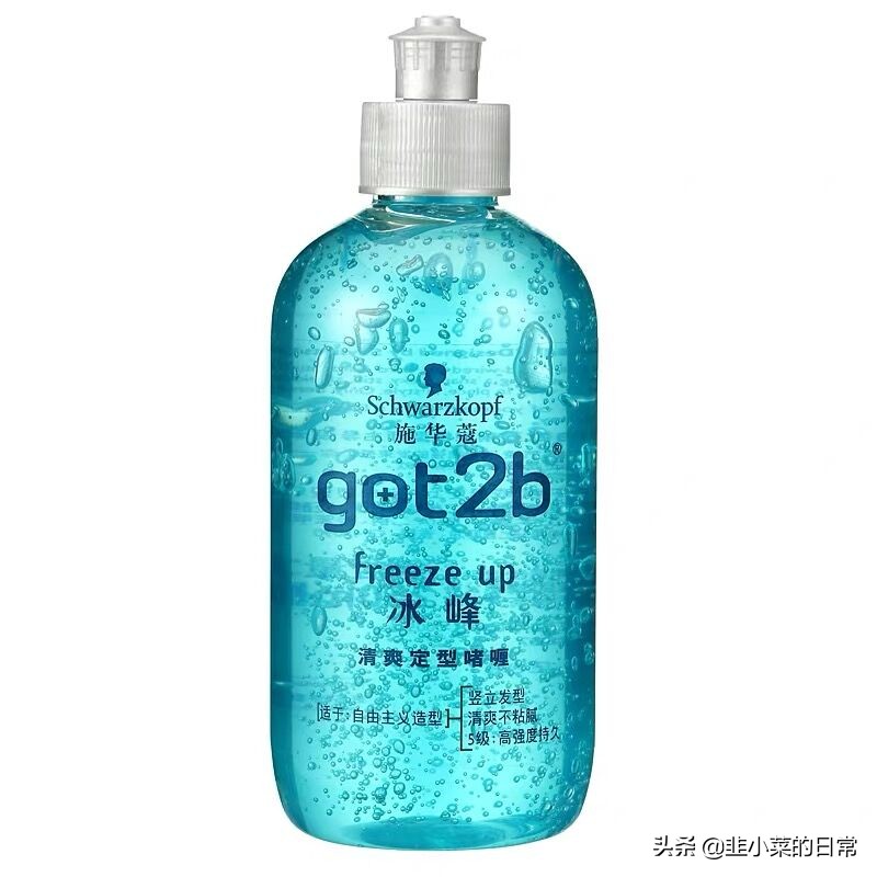 cgm自然卷平价好物,cgm自然卷哪个好用