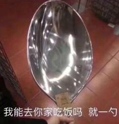 葡萄酒的酒度与比重对照表,葡萄酒有计量单位吗