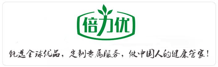 右眼皮下有个疙瘩怎么回事,眼睛下眼皮上长个疙瘩怎么回事