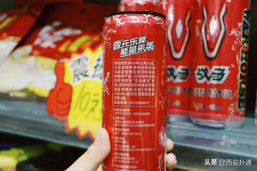 实现零食自由批发,可以实现零食自由的地方在哪