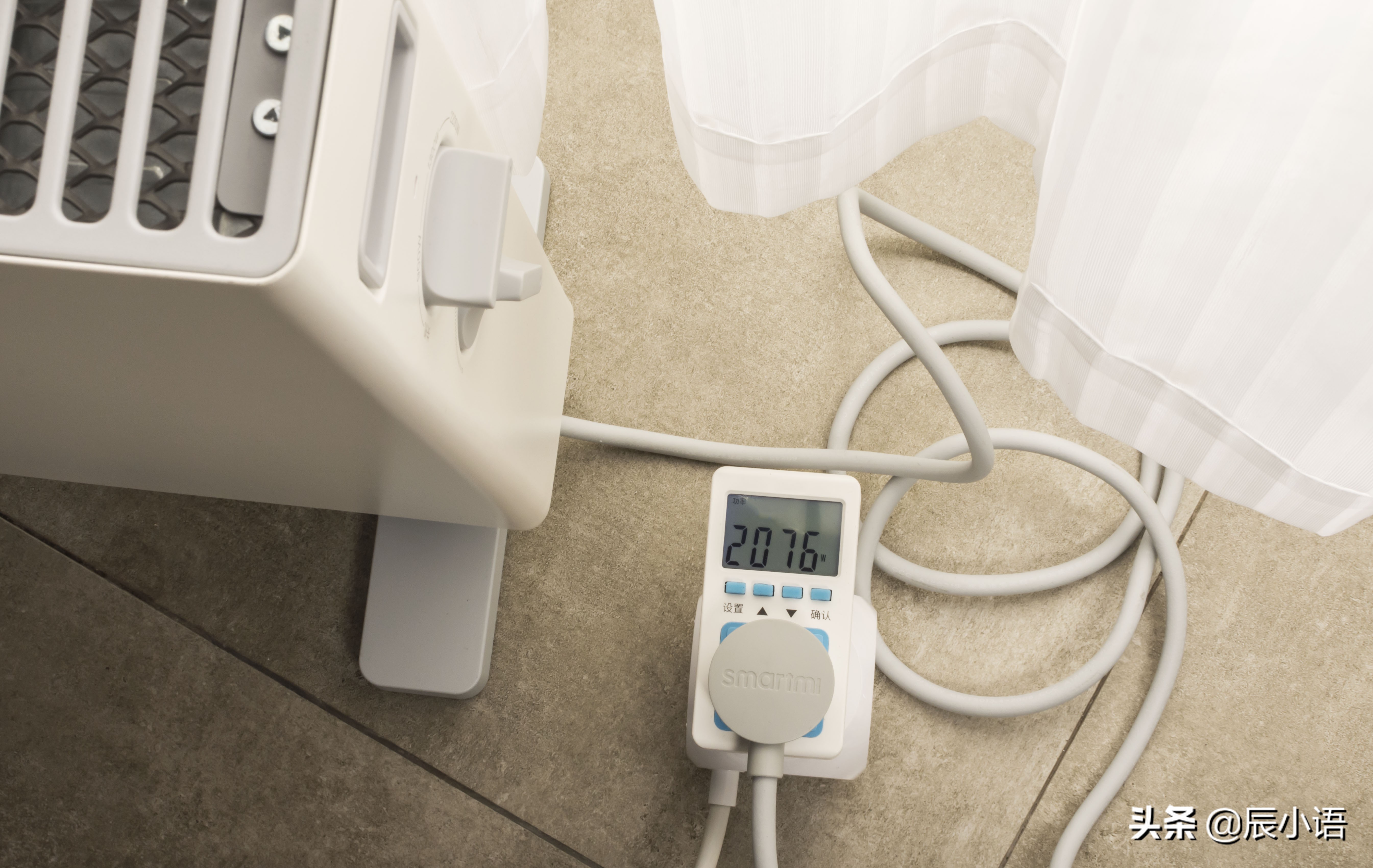 智米1s和云米电暖器 (智米电暖器1s智能版怎么样省电)