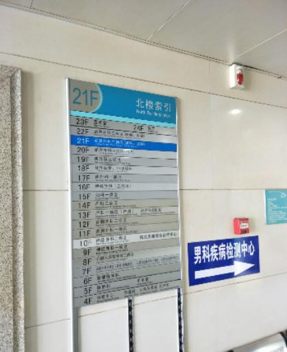 11岁男童被母亲割断*体下**:一个人的原生家庭就是一个人的宿命