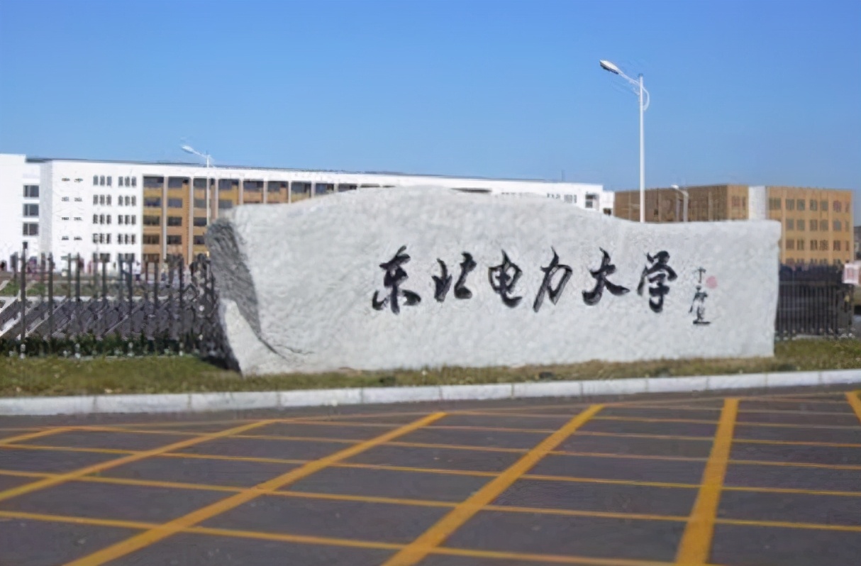 二本直接考电网薪资待遇怎么样,二本进国家电网待遇