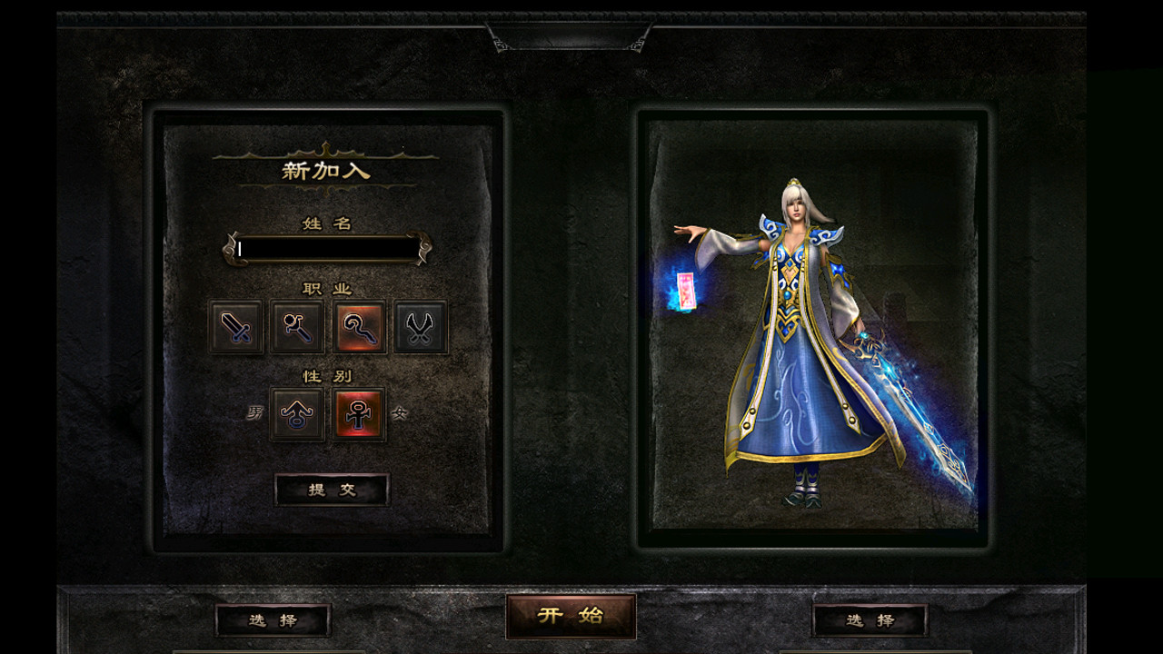 1.76版复古传奇游戏推荐,steam龙魂传奇76复古版