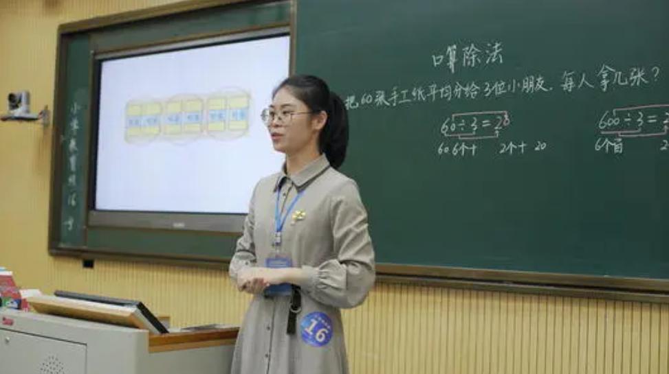 未来女生就业前景最好的专业,女生未来10年就业前景最好专业