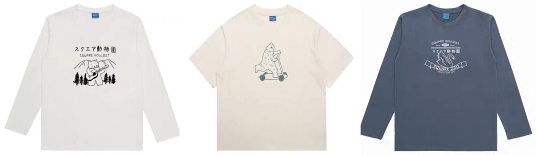 平价情侣装店铺推荐 (淘宝上比较好的情侣装店铺有哪些)