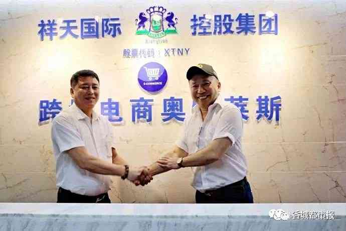 从咸宁到纳斯达克！咸宁这家公司即将展翅腾飞！未来不可限量！